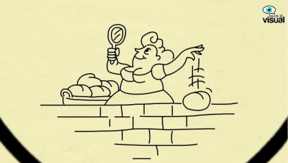 Monção: Filme sobre identidade monçanense entre os nomeados no 'Art&Tur'