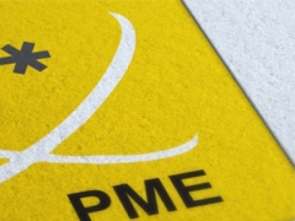 Monção: Empresas distinguidas com PME Líder e PME excelência vão receber louvor a 25 de abril