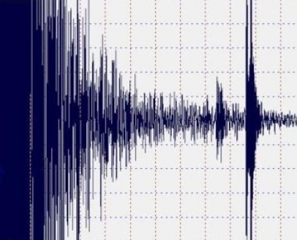 Sismo de 2.9 na escala de Richter em Ponte de Lima mas sem consequências